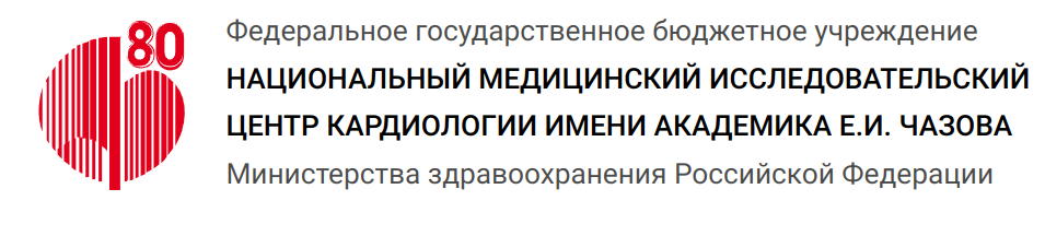 Партнёр 3